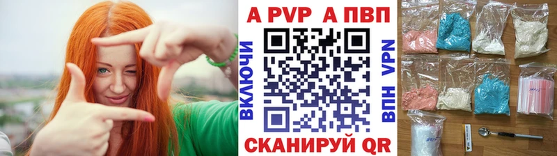 А ПВП СК КРИС  Вытегра 