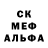 Метадон мёд Andrei Kushch