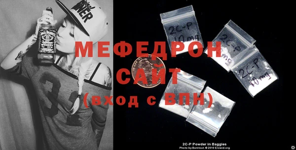 винт Покровск