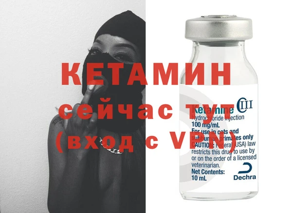 индика Покров