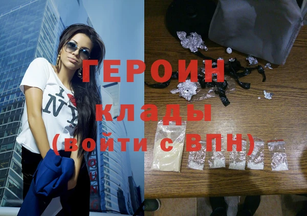 COCAINE Покачи