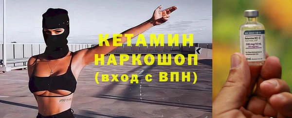 COCAINE Покачи
