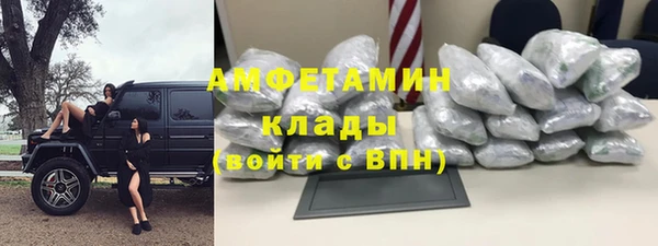 индика Покров