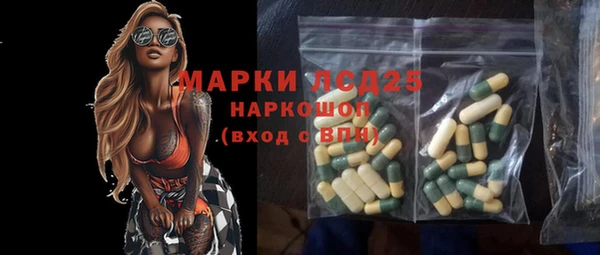 COCAINE Покачи