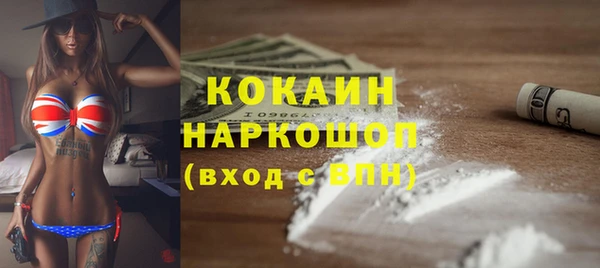 винт Покровск