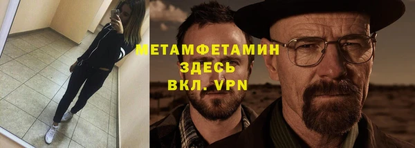 индика Покров