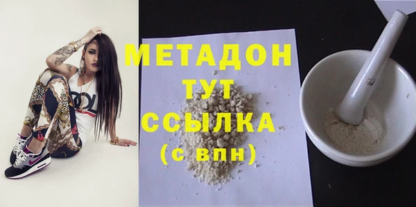винт Покровск
