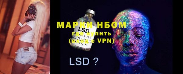COCAINE Покачи