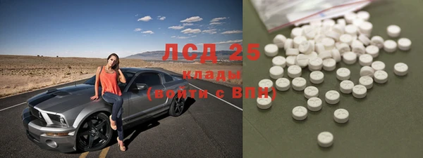 винт Покровск