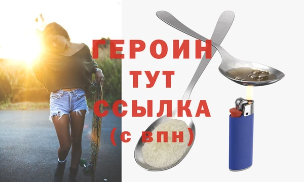 индика Покров