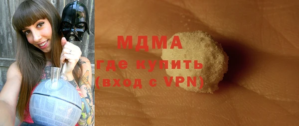 винт Покровск