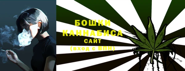 COCAINE Покачи