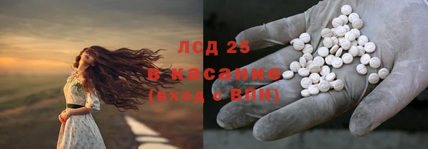 COCAINE Покачи