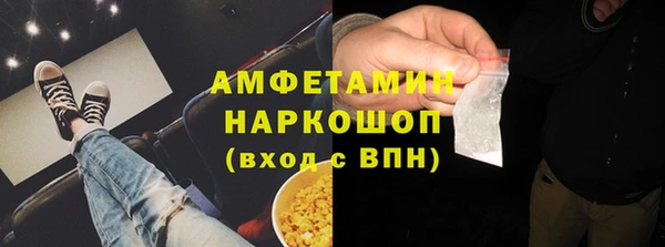 индика Покров