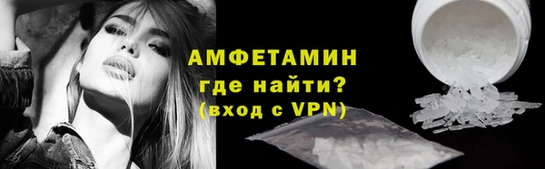 винт Покровск