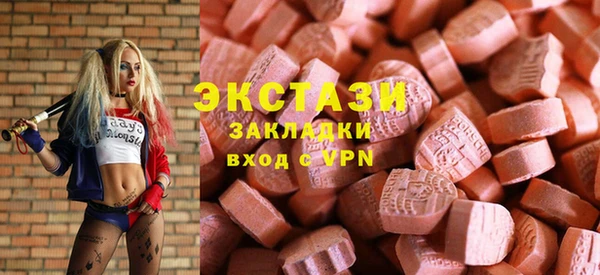 индика Покров