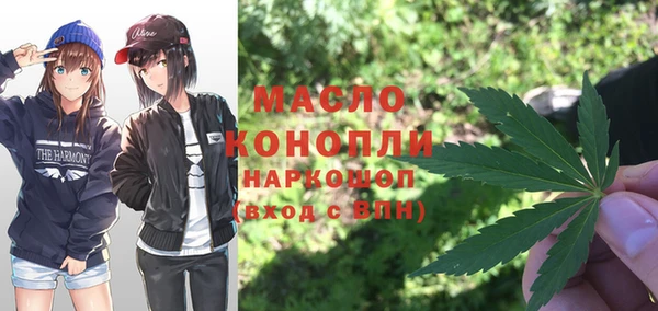 винт Покровск