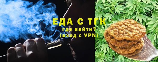 винт Покровск
