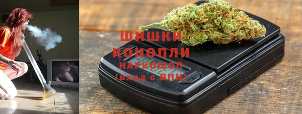 COCAINE Покачи