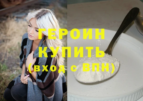 COCAINE Покачи