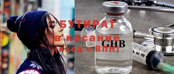 COCAINE Покачи