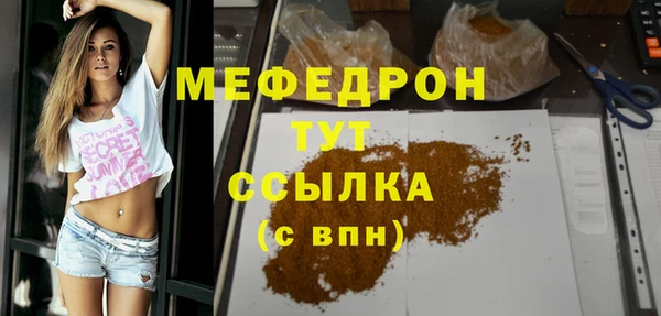винт Покровск