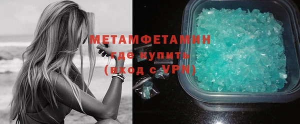 винт Покровск