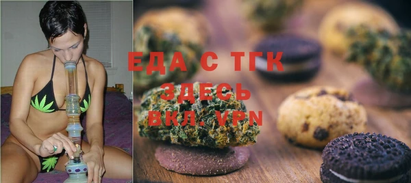 COCAINE Покачи